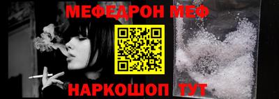 PSILOCYBIN Малгобек