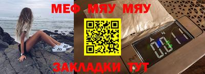соль курить ск Моздок
