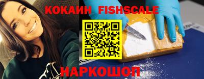 PSILOCYBIN Малгобек