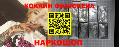 PSILOCYBIN Малгобек