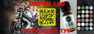 наркотики Малоярославец