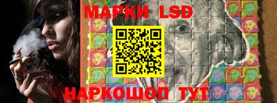 соль курить ск Моздок