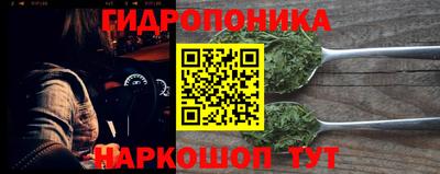 тгк Мариинск
