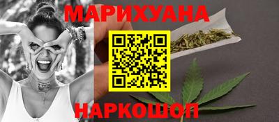 наркотики Малоярославец