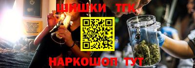 каннабис Можга