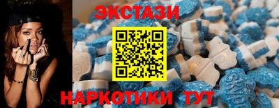 соль курить ск Моздок