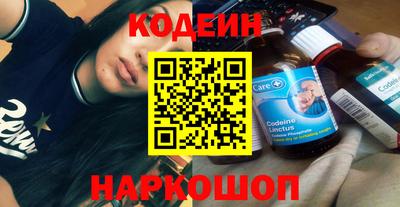 каннабис Можга
