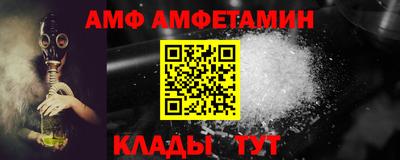 наркотики Малоярославец