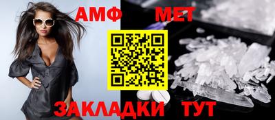 соль курить ск Моздок