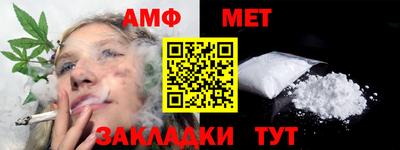 каннабис Можга