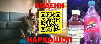 тгк Мариинск
