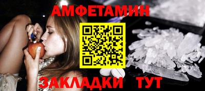 каннабис Можга