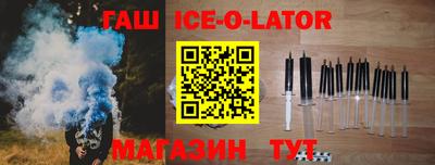 каннабис Можга