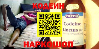 тгк Мариинск