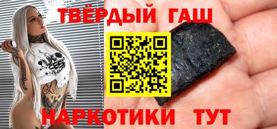 стаф Можайск