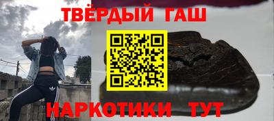 наркотики Малоярославец