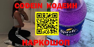 каннабис Можга
