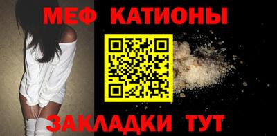 каннабис Можга