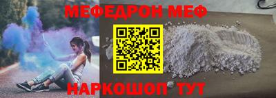 каннабис Можга